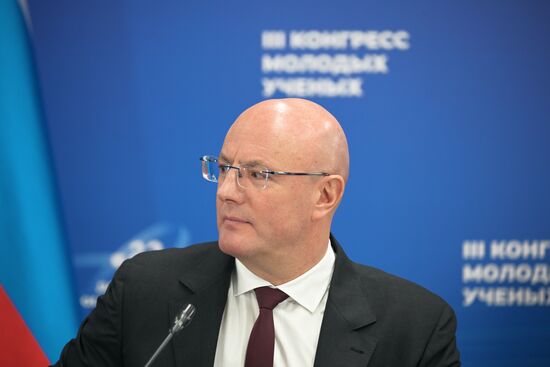 III КМУ-2023. Комиссия по научно-технологическому развитию РФ совместно с комиссией Государственного Совета Российской Федерации по направлению "Наука"