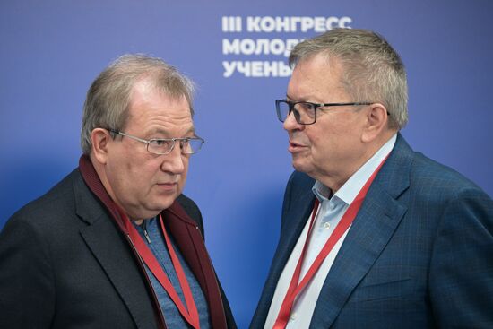 III КМУ-2023. Комиссия по научно-технологическому развитию РФ совместно с комиссией Государственного Совета Российской Федерации по направлению "Наука"