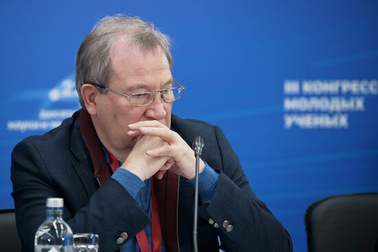 III КМУ-2023. Комиссия по научно-технологическому развитию РФ совместно с комиссией Государственного Совета Российской Федерации по направлению "Наука"