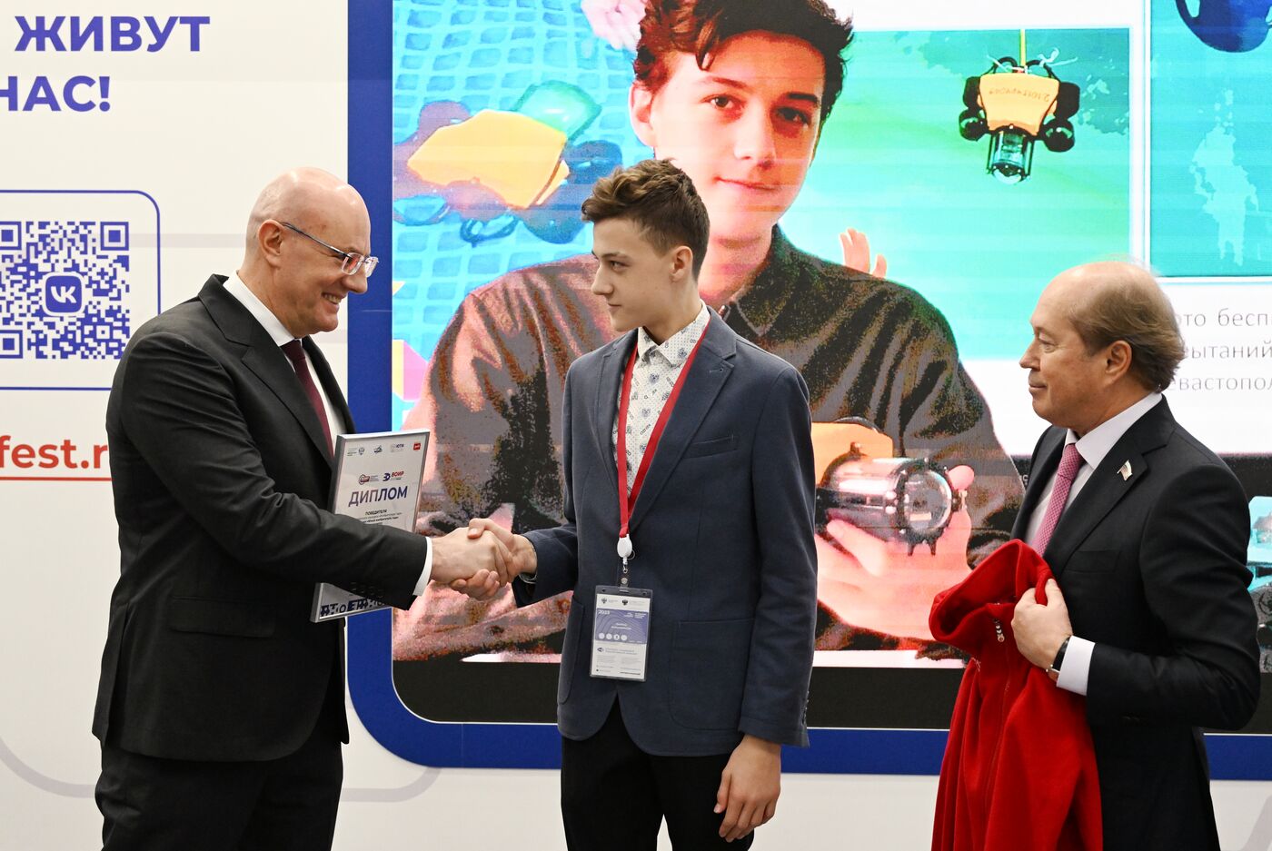 Вице-премьер РФ Д. Чернышенко посетил III Конгресс молодых ученых