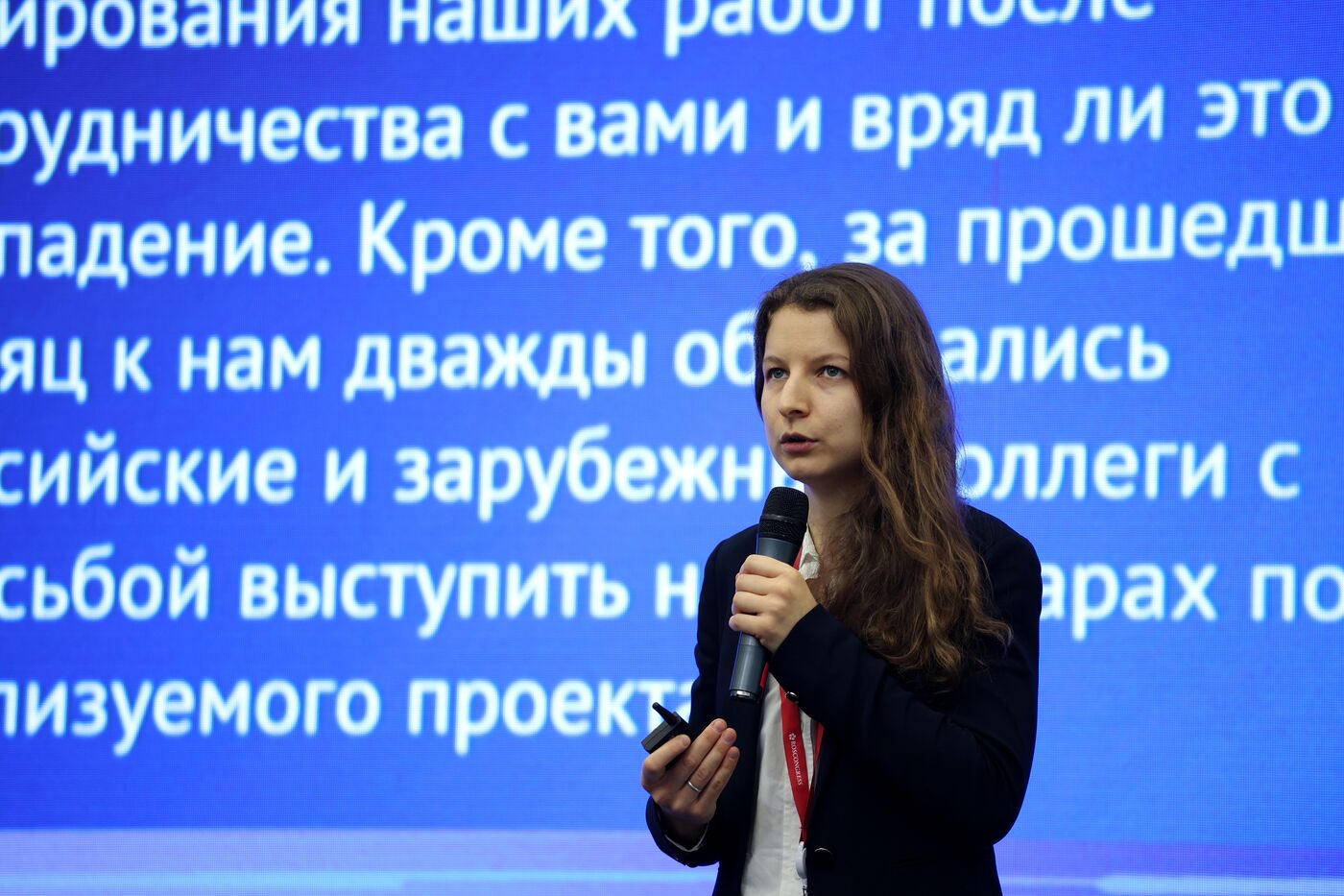 III КМУ-2023. Мастер-класс по популяризации научных знаний