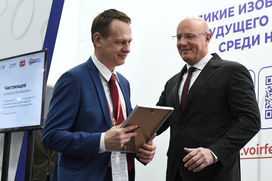 Вице-премьер РФ Д. Чернышенко посетил III Конгресс молодых ученых