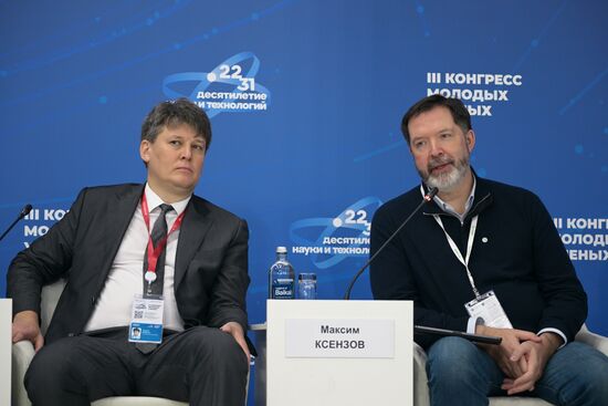 III КМУ-2023. Наука и искусство: связь времен, новые подходы в подготовке талантов инаучные технологии создания шедевров