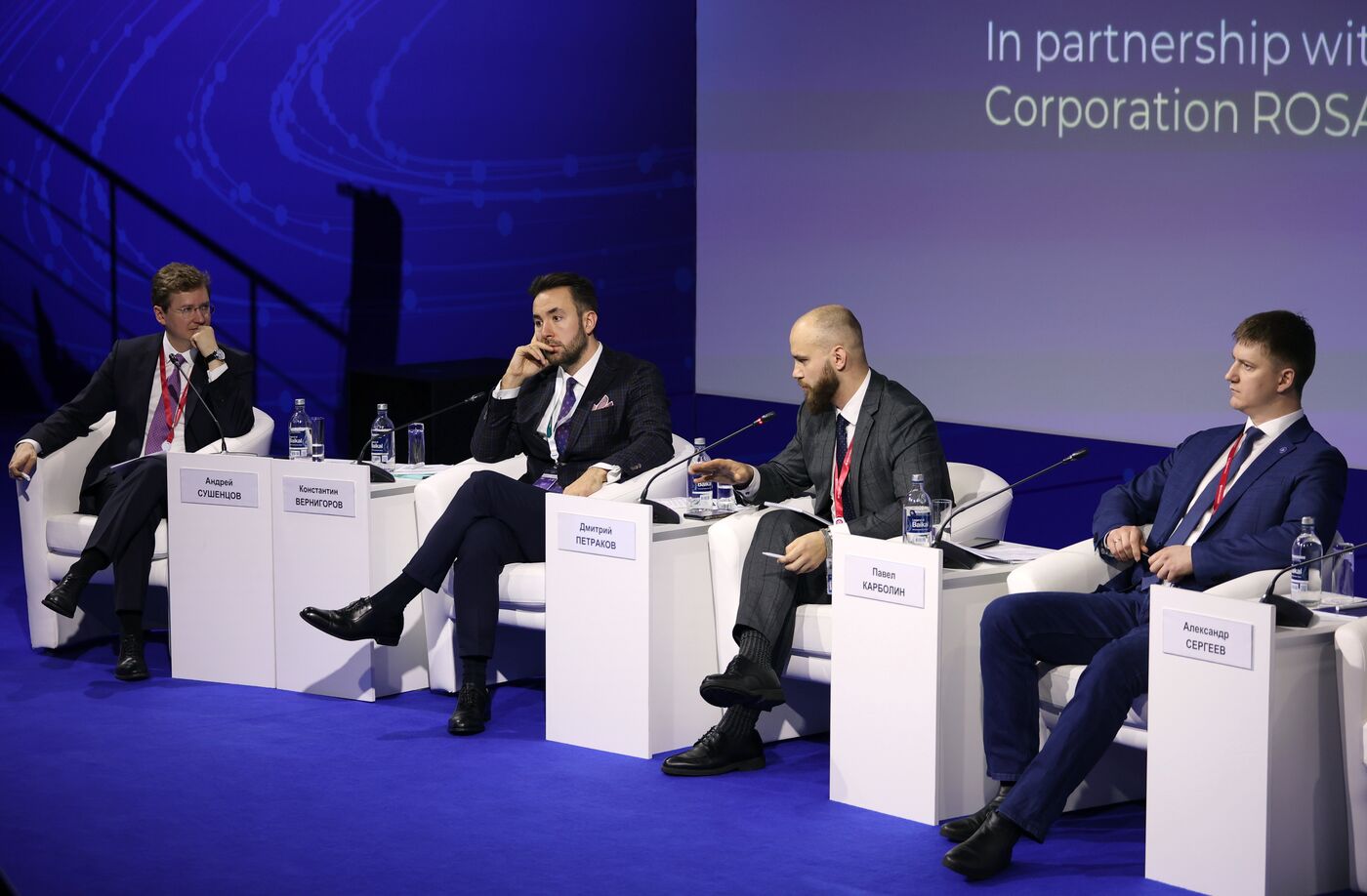 III КМУ-2023. От научной идеи до национальной гордости