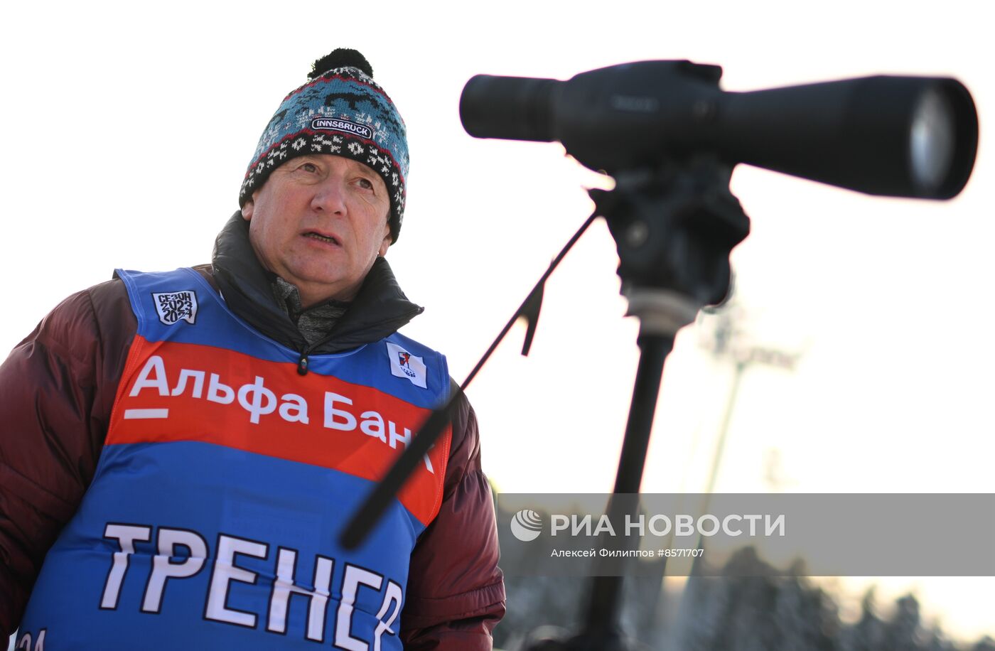 Биатлон. Кубок России. II этап. Тренировки