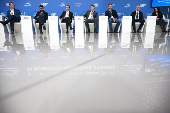 III КМУ-2023. Наука и искусство: связь времен, новые подходы в подготовке талантов и научные технологии создания шедевров