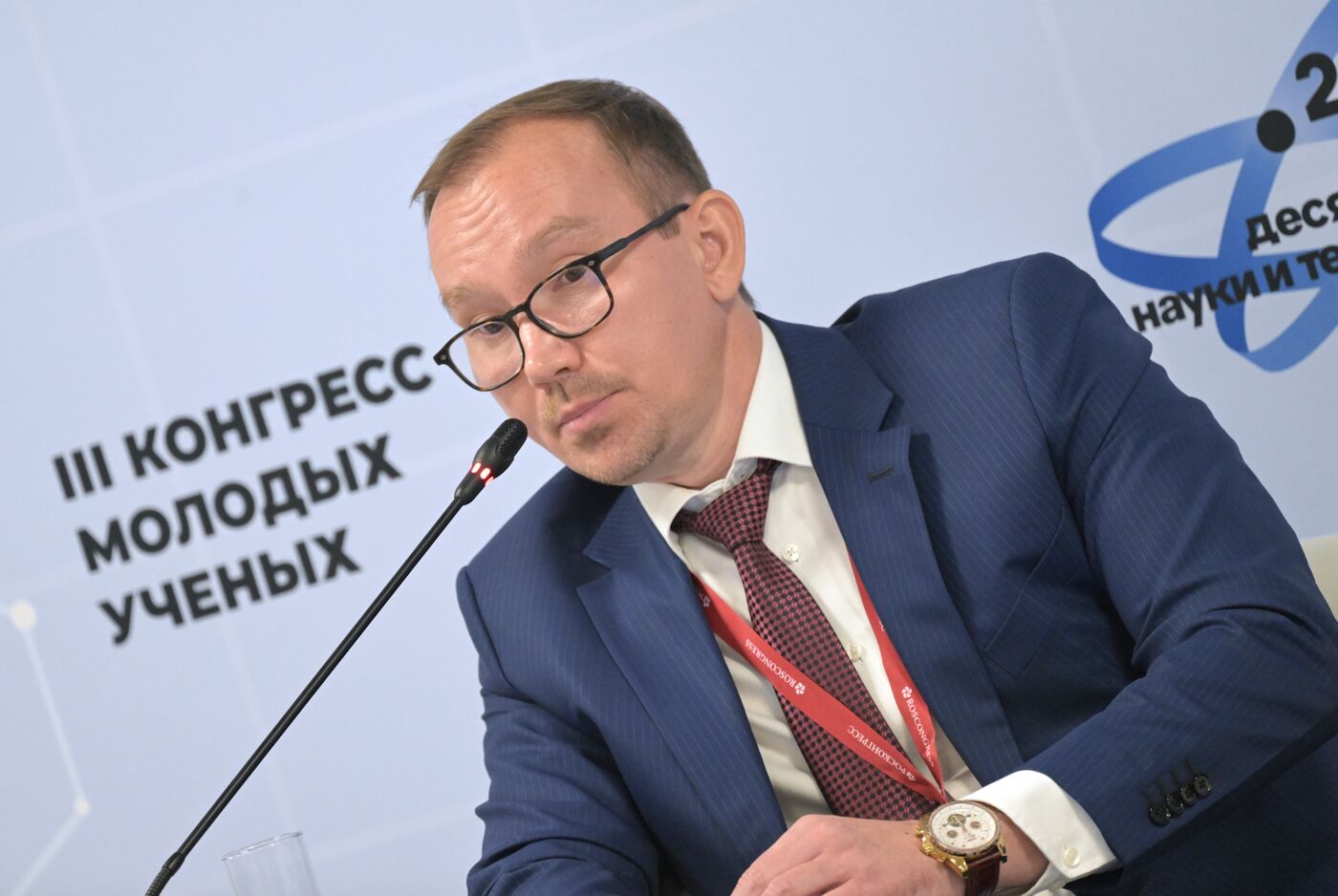 III КМУ-2023. Российско-африканский сетевой университет для устойчивого развития стран Африки