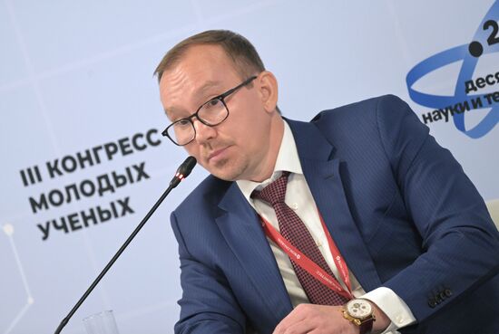 III КМУ-2023. Российско-африканский сетевой университет для устойчивого развития стран Африки