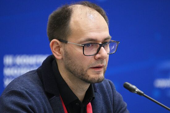 III КМУ-2023. Молодежь в науке: формируя интерес к открытиям