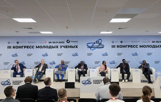 III КМУ-2023. Российско-африканский сетевой университет для устойчивого развития стран Африки