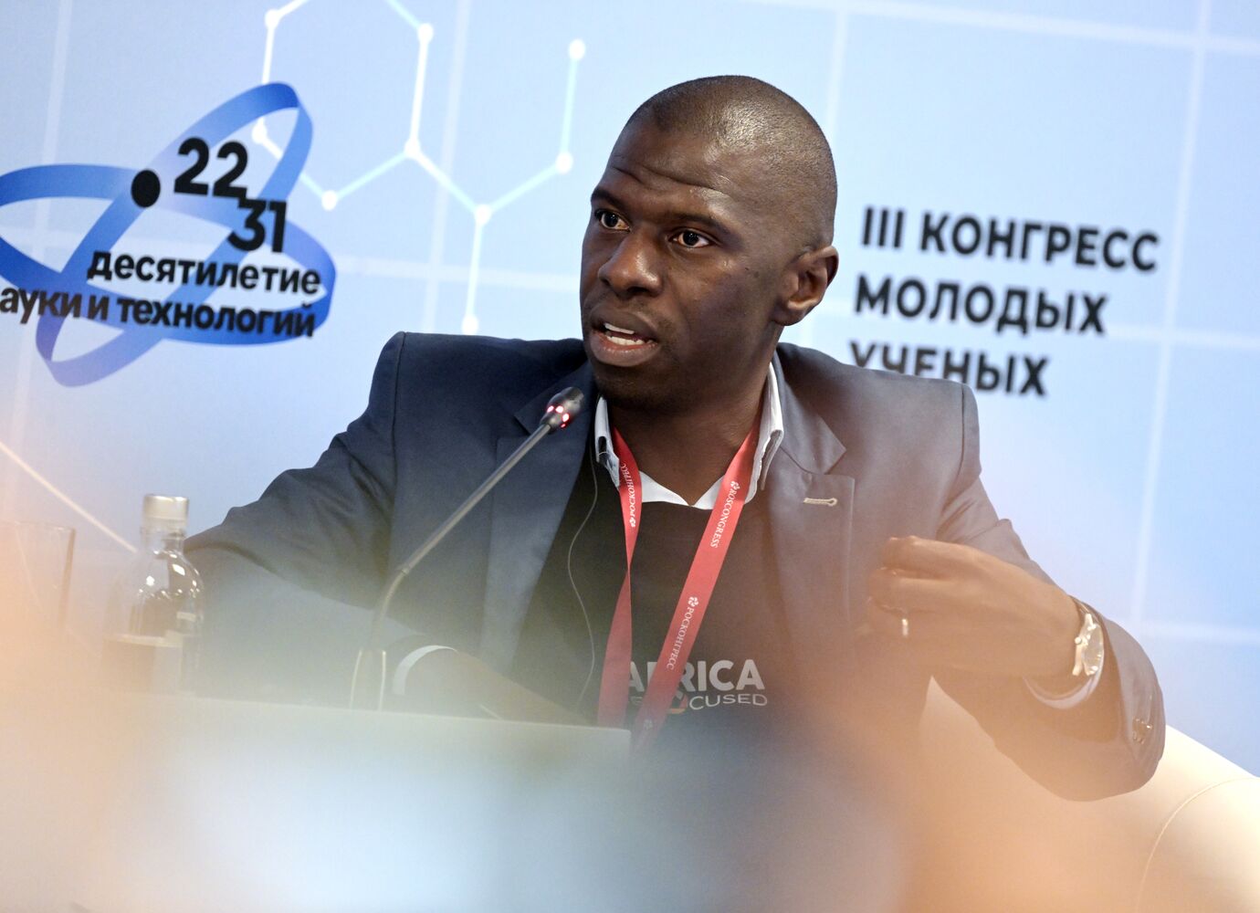 III КМУ-2023. Российско-африканский сетевой университет для устойчивого развития стран Африки