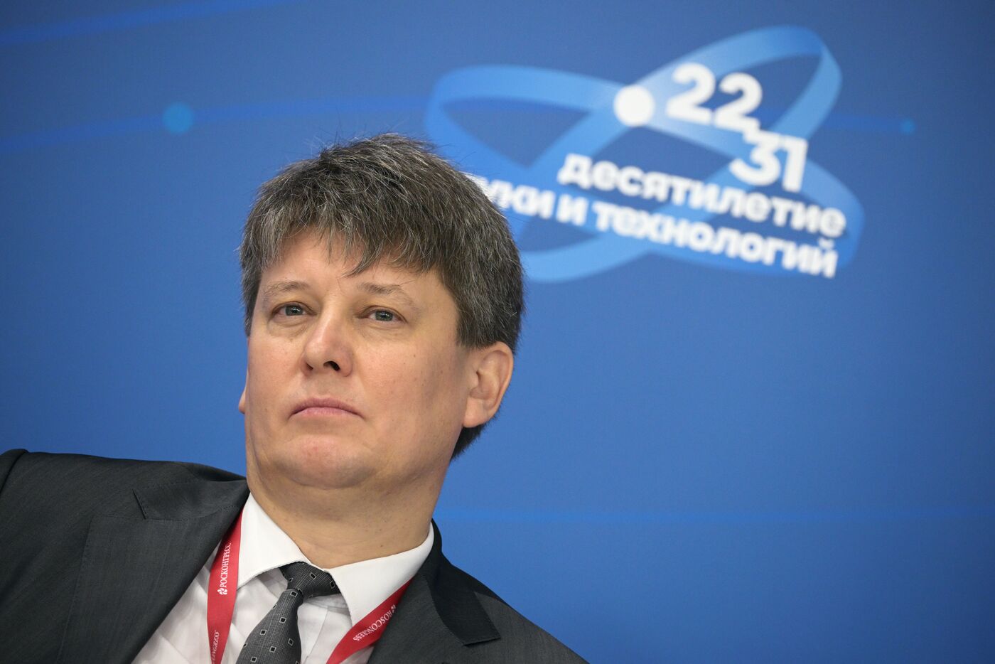 III КМУ-2023. Наука и искусство: связь времен, новые подходы в подготовке талантов инаучные технологии создания шедевров