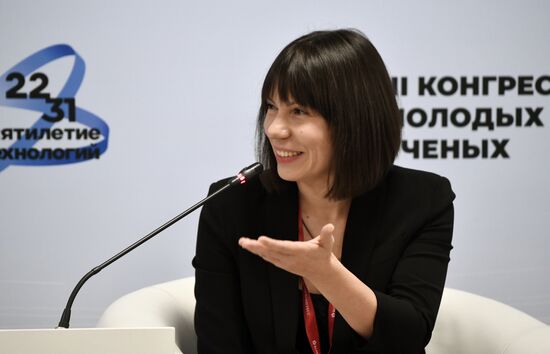 III КМУ-2023. Университет для самых маленьких: развитие проекта "Научные детские площадки"