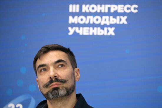 III КМУ-2023. Наука и искусство: связь времен, новые подходы в подготовке талантов инаучные технологии создания шедевров