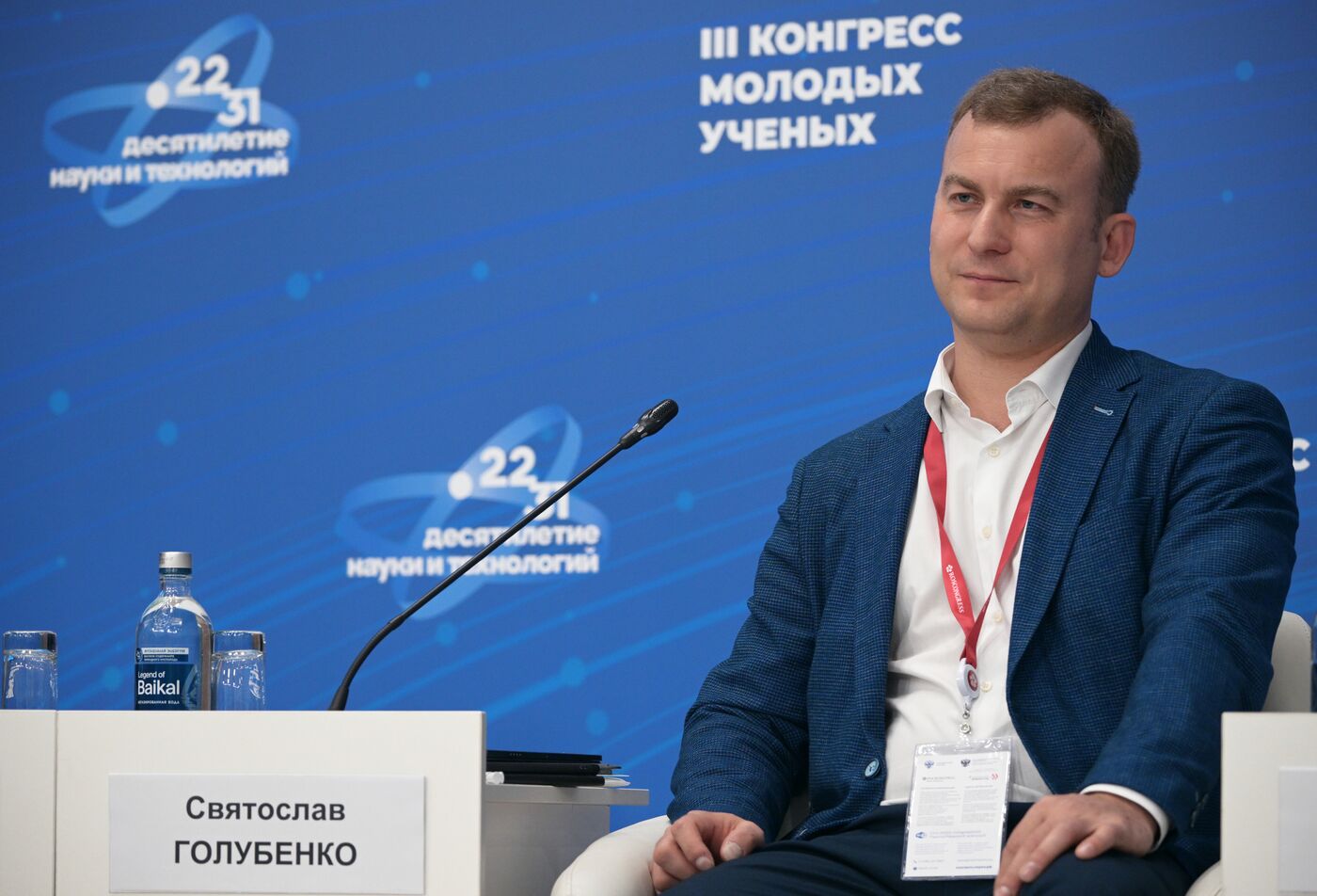 III КМУ-2023. Наука и искусство: связь времен, новые подходы в подготовке талантов инаучные технологии создания шедевров