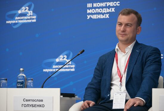 III КМУ-2023. Наука и искусство: связь времен, новые подходы в подготовке талантов инаучные технологии создания шедевров