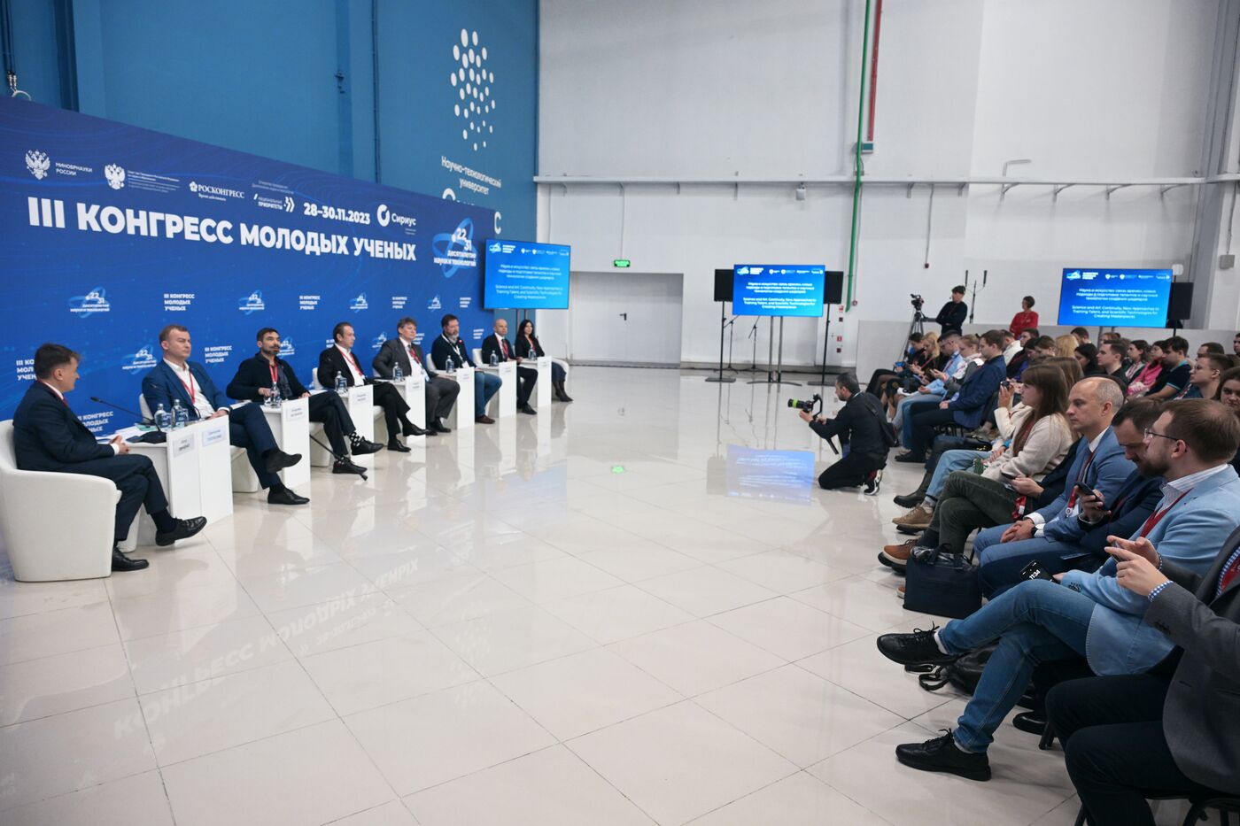 III КМУ-2023. Наука и искусство: связь времен, новые подходы в подготовке талантов инаучные технологии создания шедевров