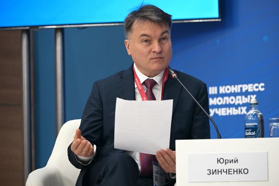 III КМУ-2023. Наука и искусство: связь времен, новые подходы в подготовке талантов инаучные технологии создания шедевров