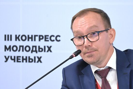 III КМУ-2023. Российско-африканский сетевой университет для устойчивого развития стран Африки