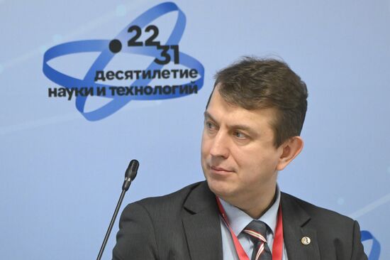 III КМУ-2023. Современная медицинская наука для повышения качества жизни в России