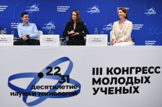 III КМУ-2023. Ошибочка вышла: ученые о том, как научные провалы привели к научным достижениям