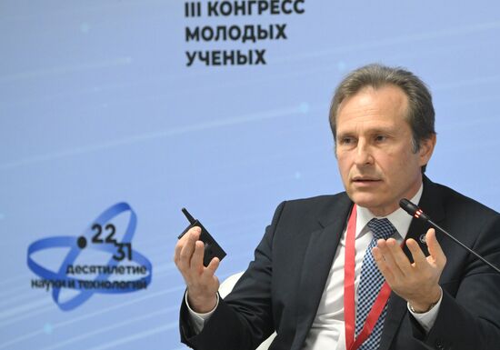 III КМУ-2023. Современная медицинская наука для повышения качества жизни в России