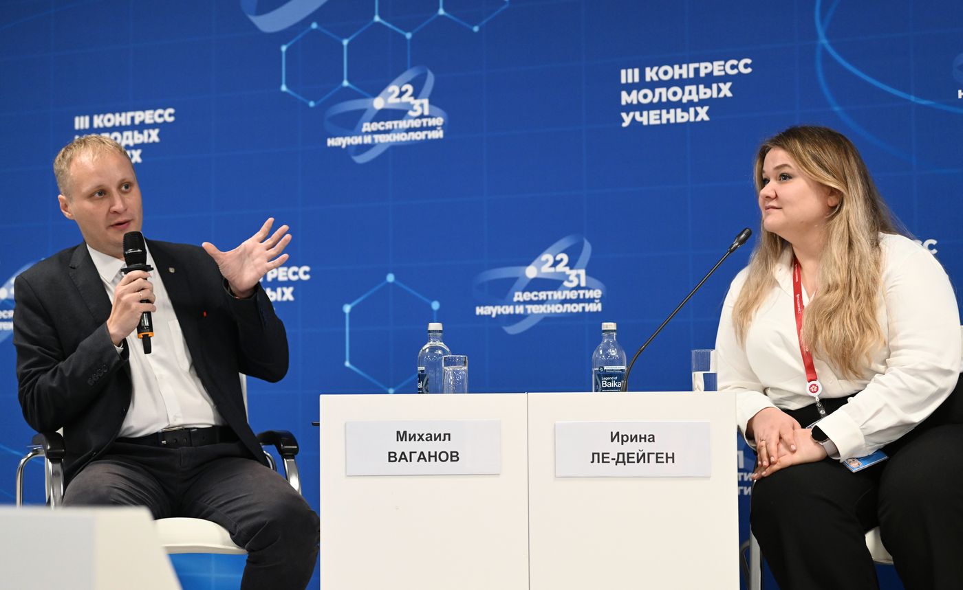 III КМУ-2023. Ошибочка вышла: ученые о том, как научные провалы привели к научным достижениям
