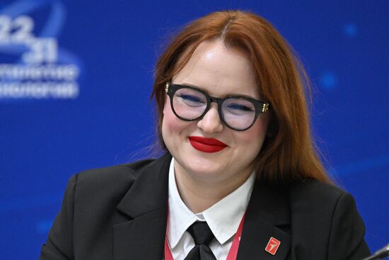 III КМУ-2023. Молодежь в науке: формируя интерес к открытиям