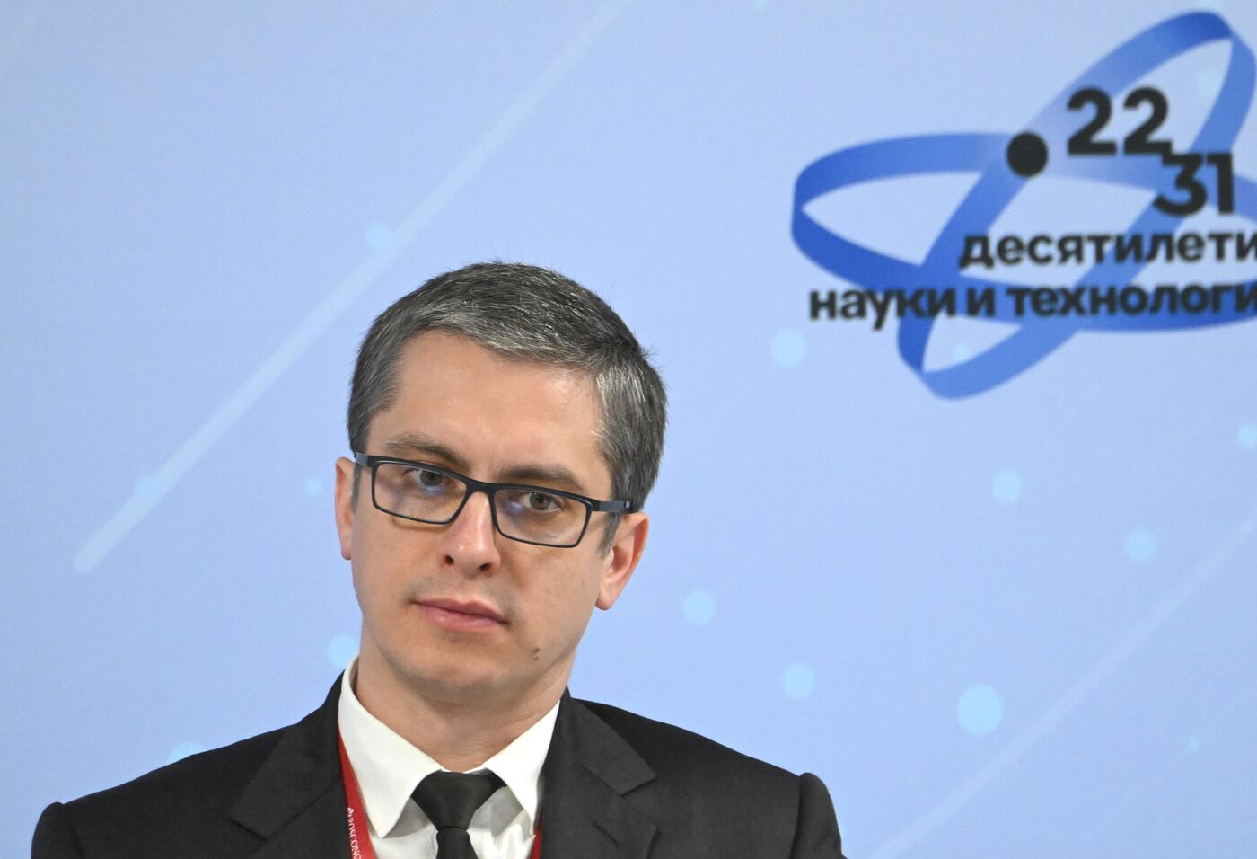 III КМУ-2023. Современная медицинская наука для повышения качества жизни в России