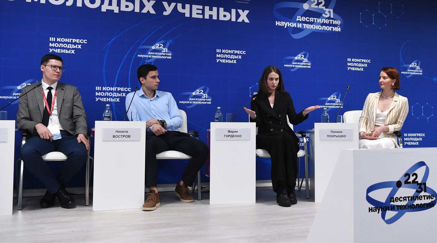 III КМУ-2023. Ошибочка вышла: ученые о том, как научные провалы привели к научным достижениям