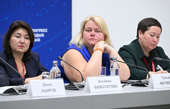 III КМУ-2023. Молодежь в науке: формируя интерес к открытиям