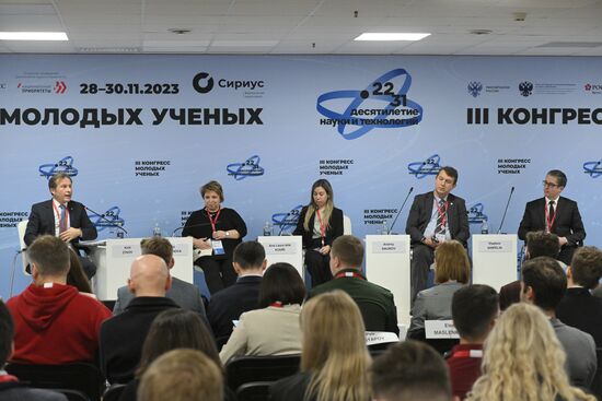 III КМУ-2023. Современная медицинская наука для повышения качества жизни в России