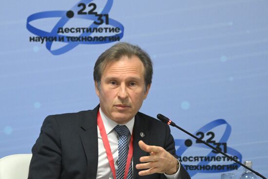 III КМУ-2023. Современная медицинская наука для повышения качества жизни в России
