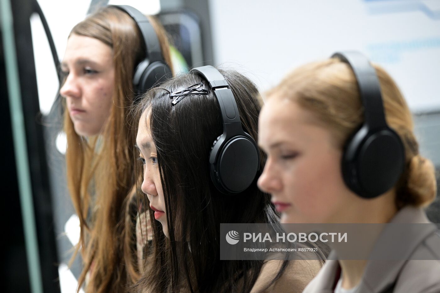 III КМУ-2023. Работа конгресса