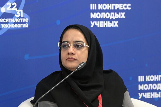 III КМУ-2023. Ядерные технологии для медицины как драйвер международного ядерного сотрудничества