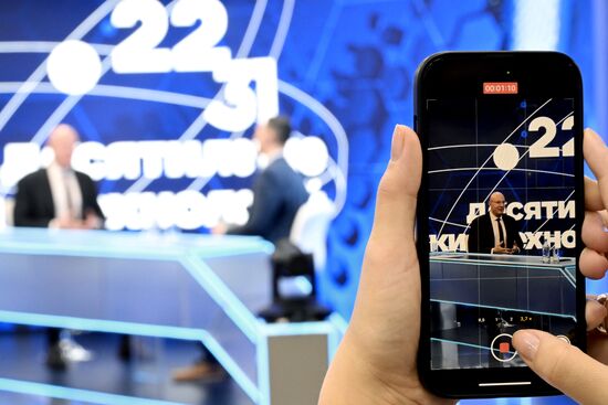 III КМУ-2023. Работа медиастудии