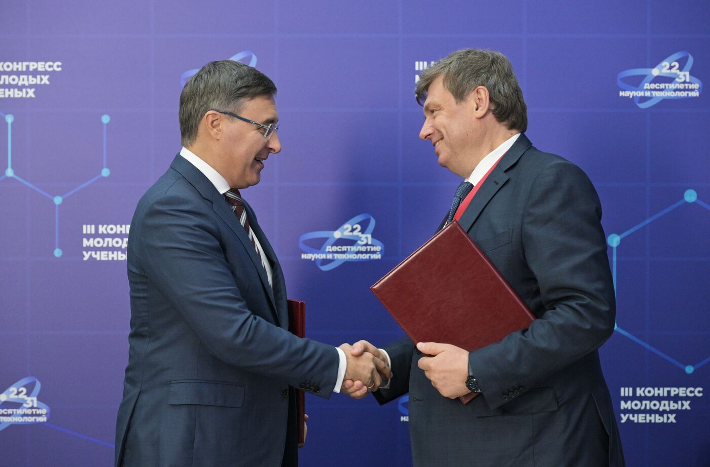 III КМУ-2023. Подписания