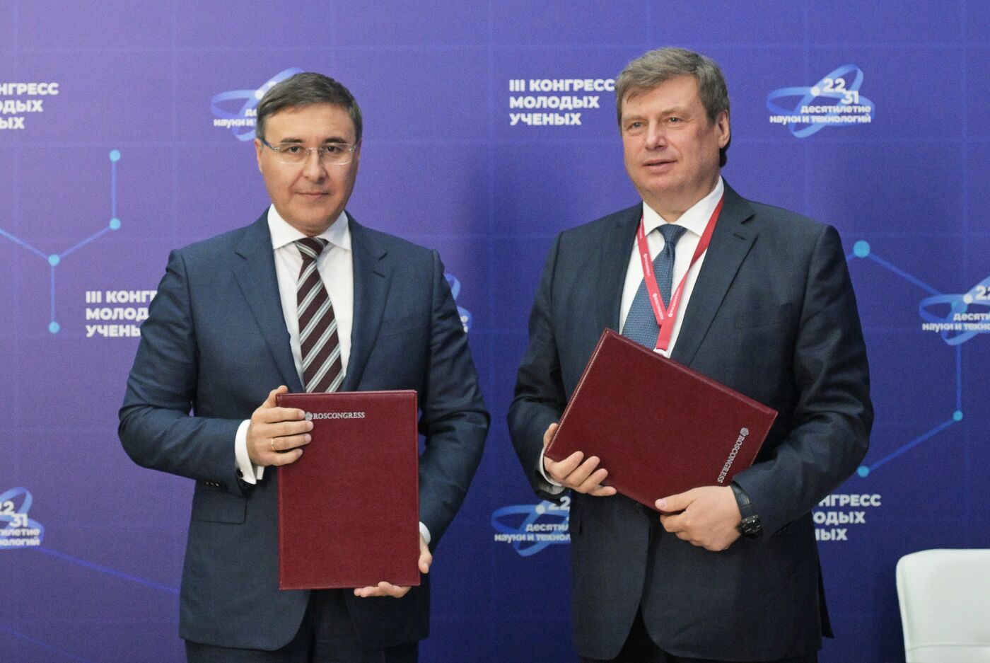 III КМУ-2023. Подписания