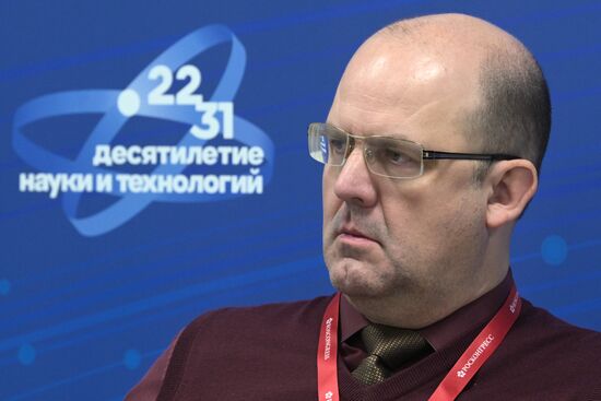 III КМУ-2023. Ядерные технологии для медицины как драйвер международного ядерного сотрудничества