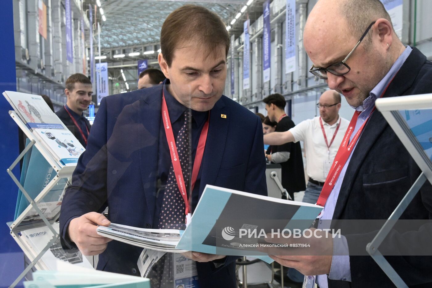 III КМУ-2023. Работа конгресса