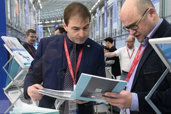 III КМУ-2023. Работа конгресса