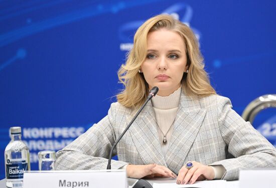 III КМУ-2023. Научный поиск и этико-правовые вопросы исследовательской деятельности