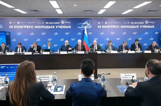 III КМУ-2023. Координационный комитет по проведению в РФдесятилетия науки и технологий