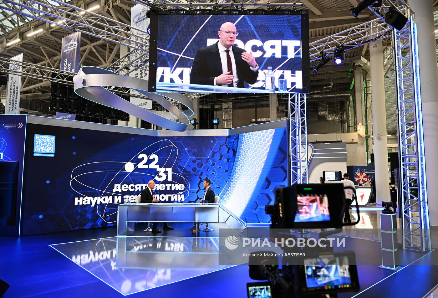 III КМУ-2023. Работа медиастудии