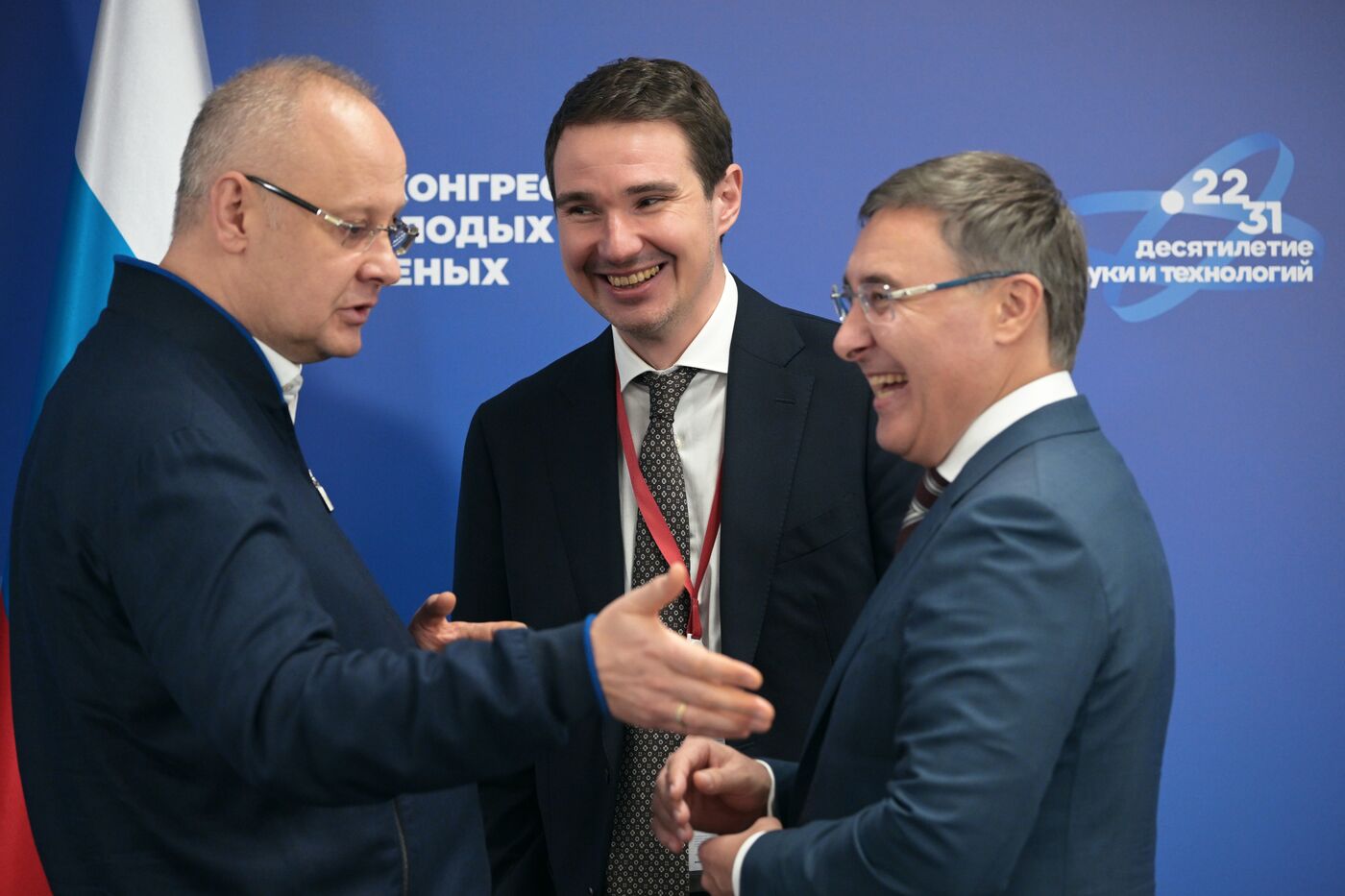 III КМУ-2023. Координационный комитет по проведению в РФдесятилетия науки и технологий