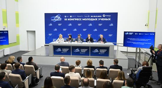 III КМУ-2023. Научный поиск и этико-правовые вопросы исследовательской деятельности