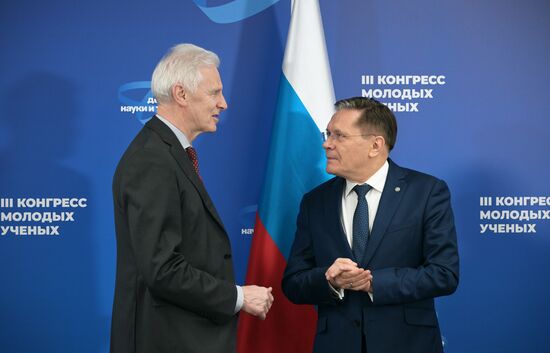 III КМУ-2023. Координационный комитет по проведению в РФдесятилетия науки и технологий