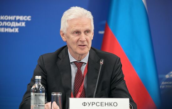 III КМУ-2023. Координационный комитет по проведению в РФдесятилетия науки и технологий