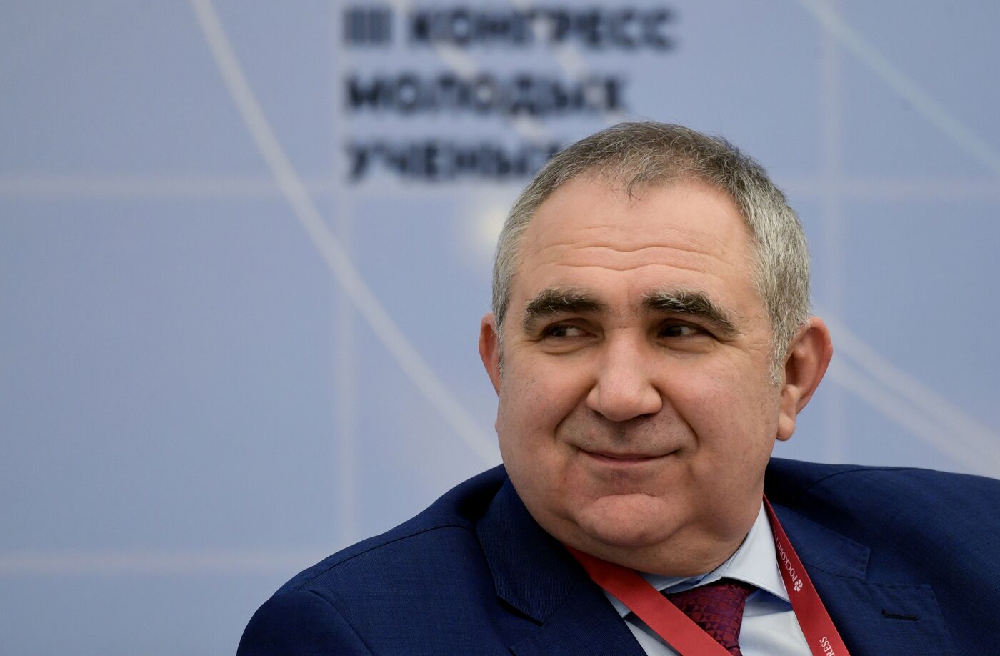 III КМУ-2023. Наука и изобретения для жизни