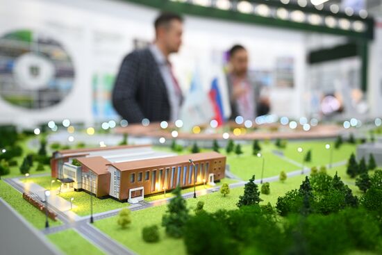 III КМУ-2023. Работа конгресса